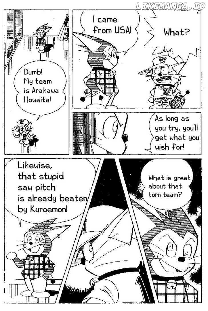 Dorabase: Doraemon Chouyakyuu Gaiden chapter 19 - page 16