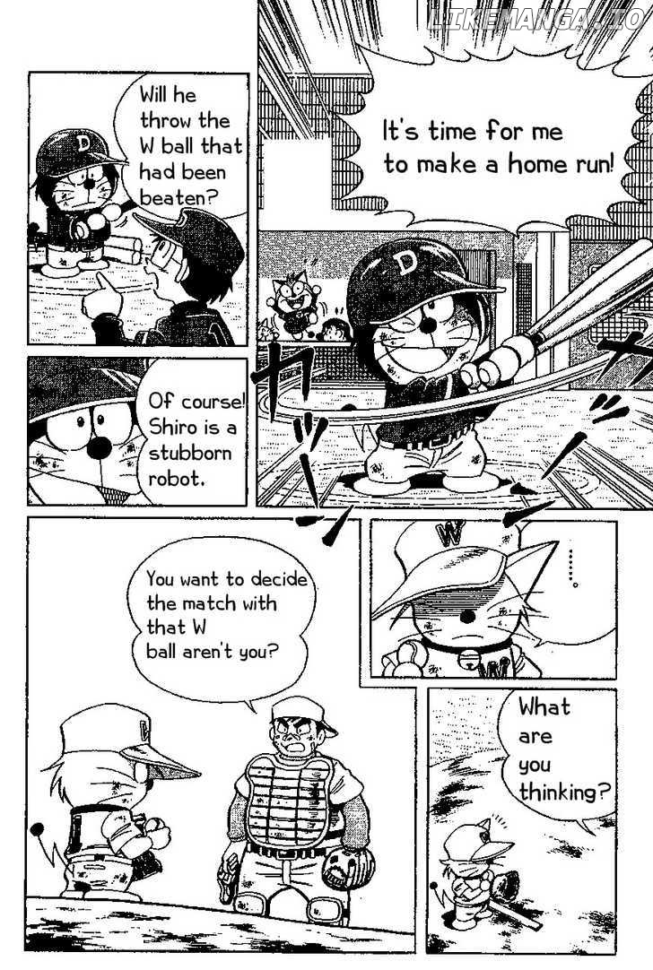 Dorabase: Doraemon Chouyakyuu Gaiden chapter 19 - page 20