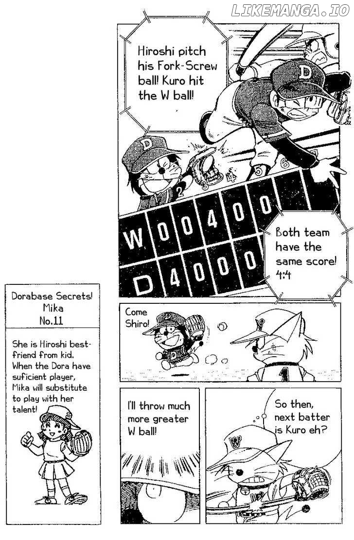 Dorabase: Doraemon Chouyakyuu Gaiden chapter 19 - page 7