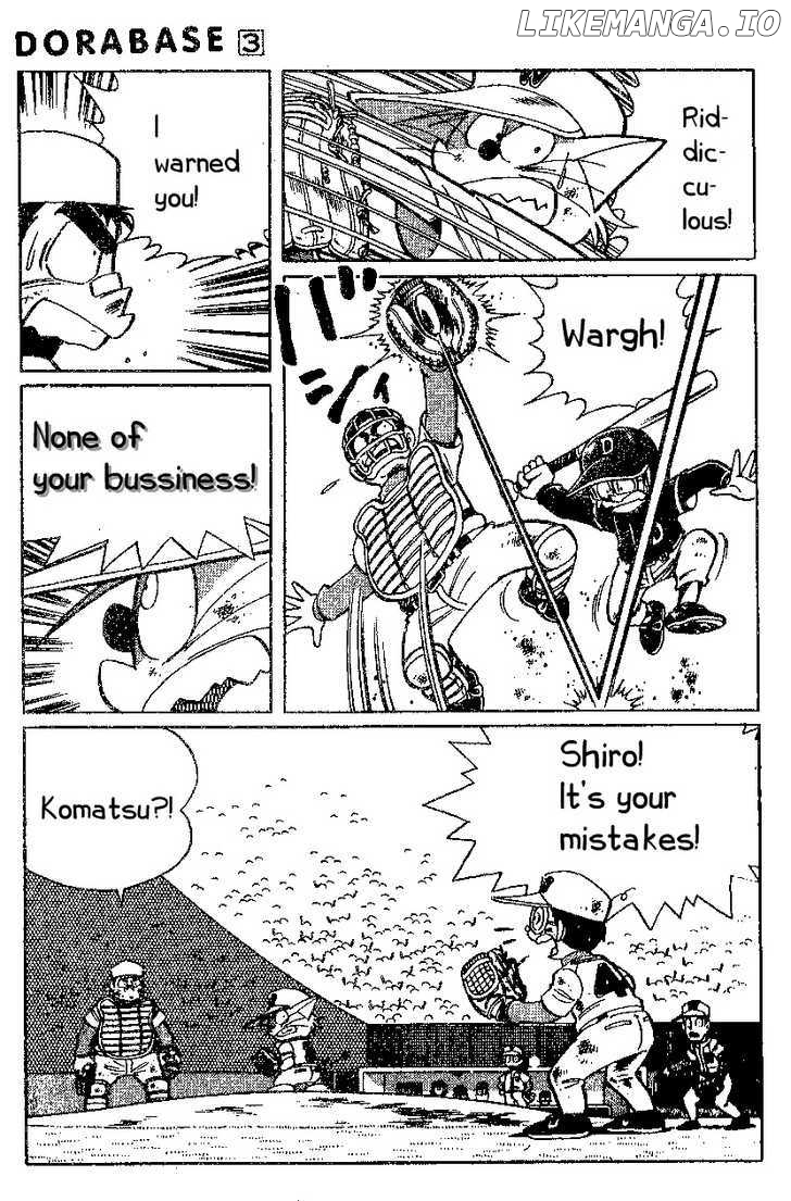 Dorabase: Doraemon Chouyakyuu Gaiden chapter 19 - page 9