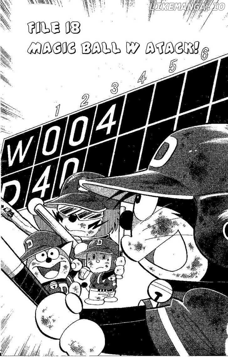 Dorabase: Doraemon Chouyakyuu Gaiden chapter 18 - page 1