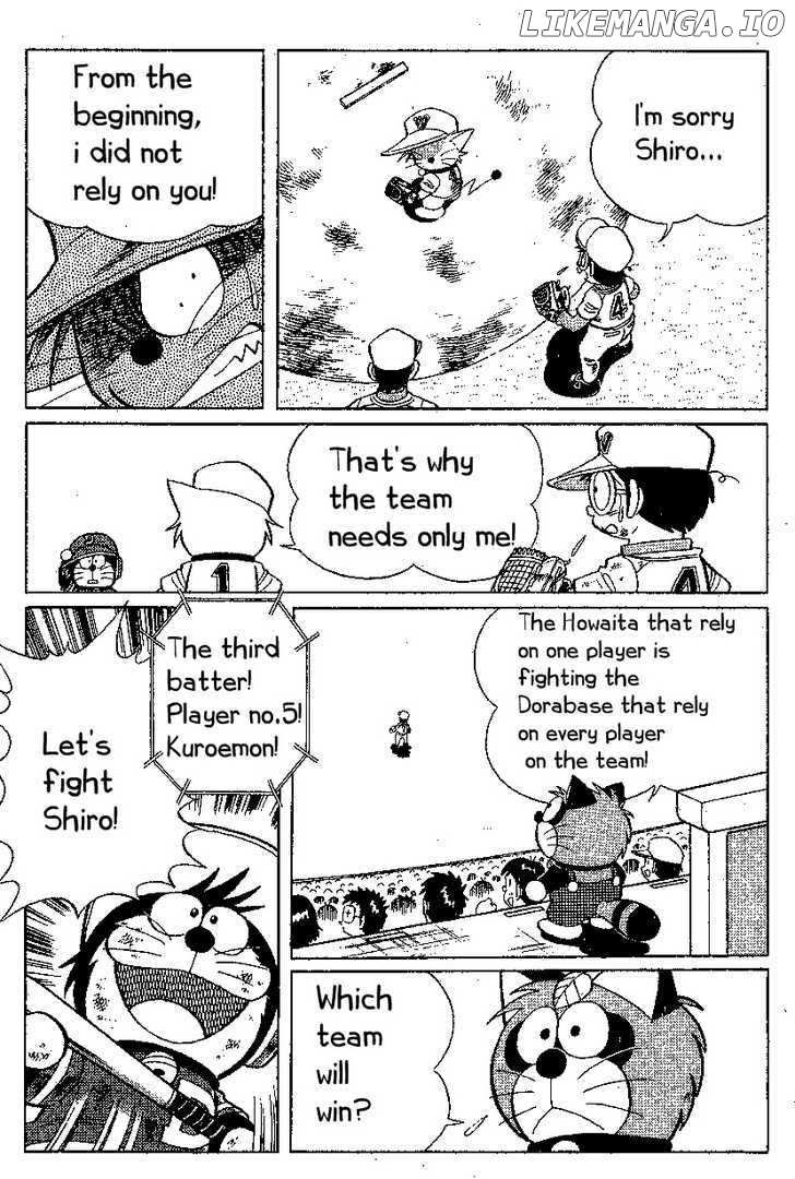 Dorabase: Doraemon Chouyakyuu Gaiden chapter 18 - page 12