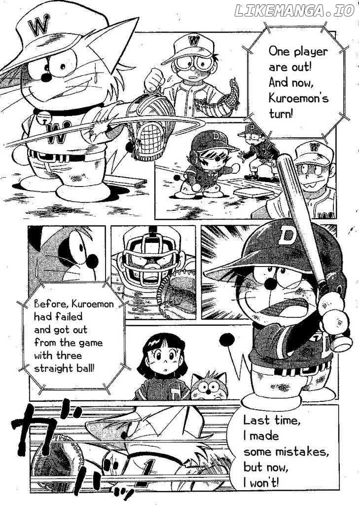 Dorabase: Doraemon Chouyakyuu Gaiden chapter 18 - page 13