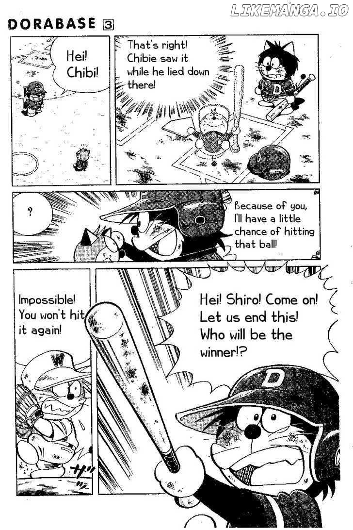 Dorabase: Doraemon Chouyakyuu Gaiden chapter 18 - page 19