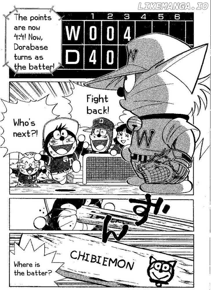 Dorabase: Doraemon Chouyakyuu Gaiden chapter 18 - page 2