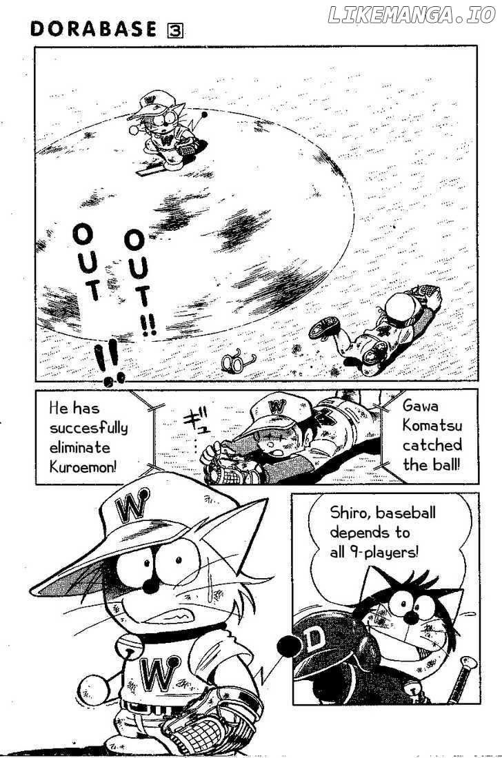 Dorabase: Doraemon Chouyakyuu Gaiden chapter 18 - page 24