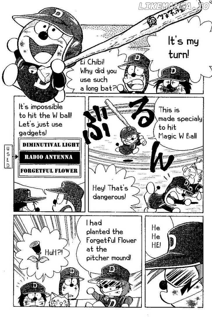 Dorabase: Doraemon Chouyakyuu Gaiden chapter 18 - page 3