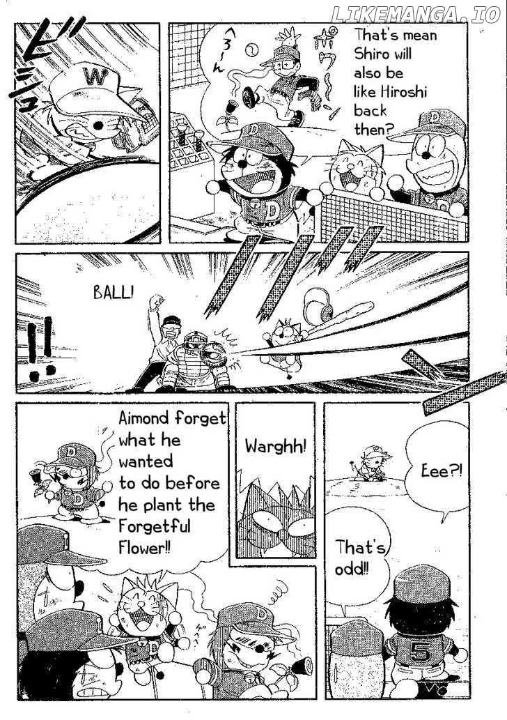 Dorabase: Doraemon Chouyakyuu Gaiden chapter 18 - page 4
