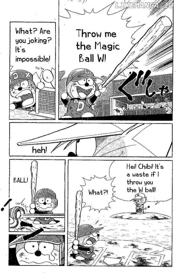 Dorabase: Doraemon Chouyakyuu Gaiden chapter 18 - page 5