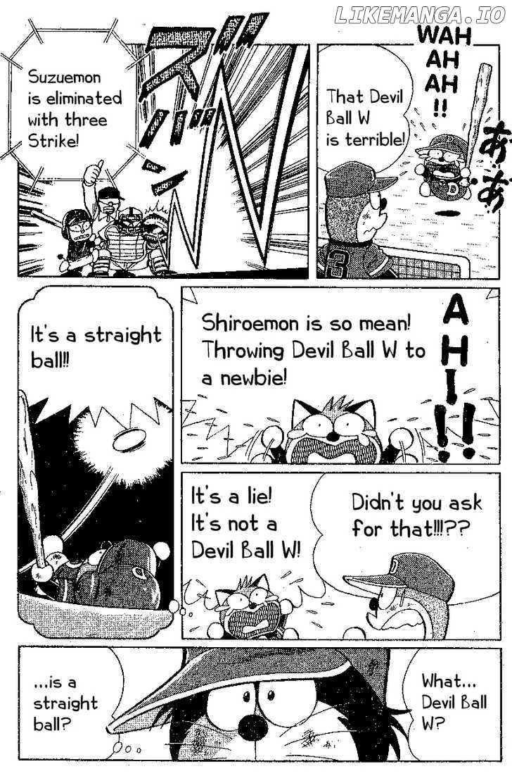 Dorabase: Doraemon Chouyakyuu Gaiden chapter 18 - page 8
