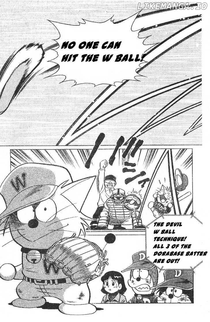 Dorabase: Doraemon Chouyakyuu Gaiden chapter 17 - page 15