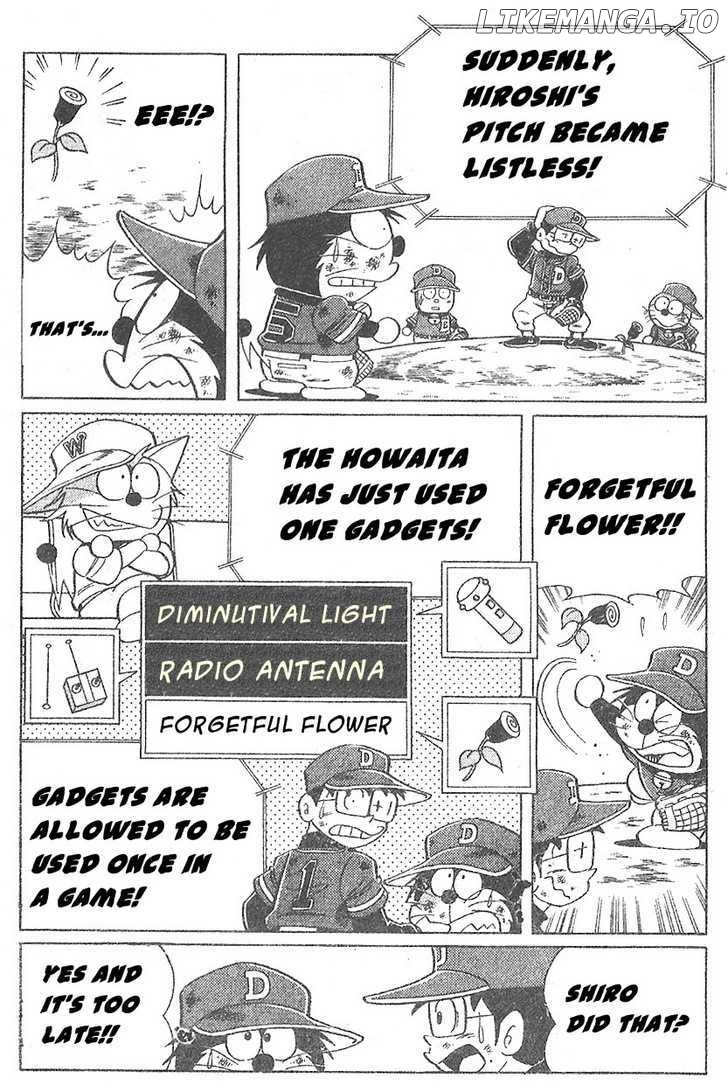 Dorabase: Doraemon Chouyakyuu Gaiden chapter 17 - page 18
