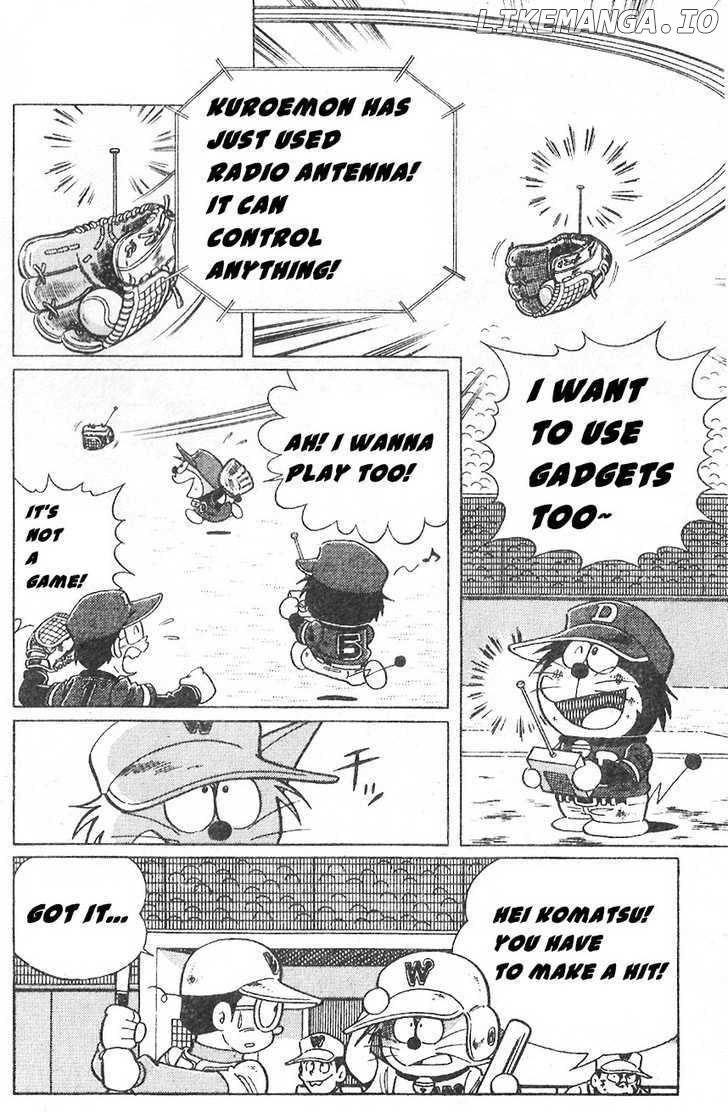 Dorabase: Doraemon Chouyakyuu Gaiden chapter 17 - page 20