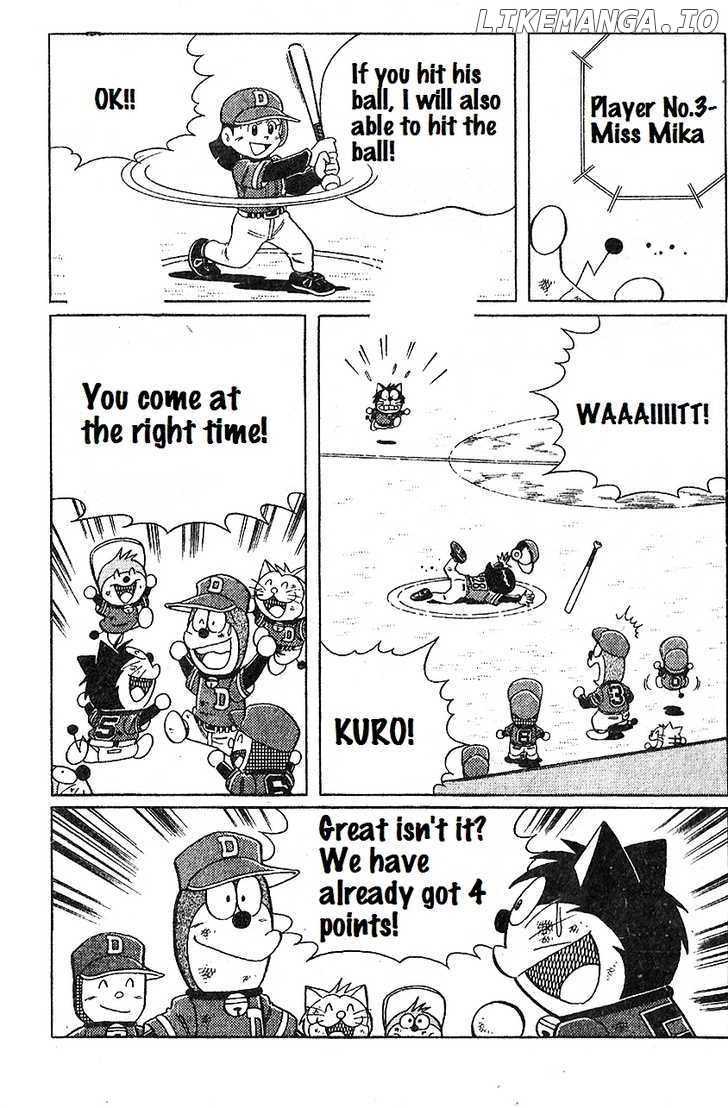 Dorabase: Doraemon Chouyakyuu Gaiden chapter 16 - page 15