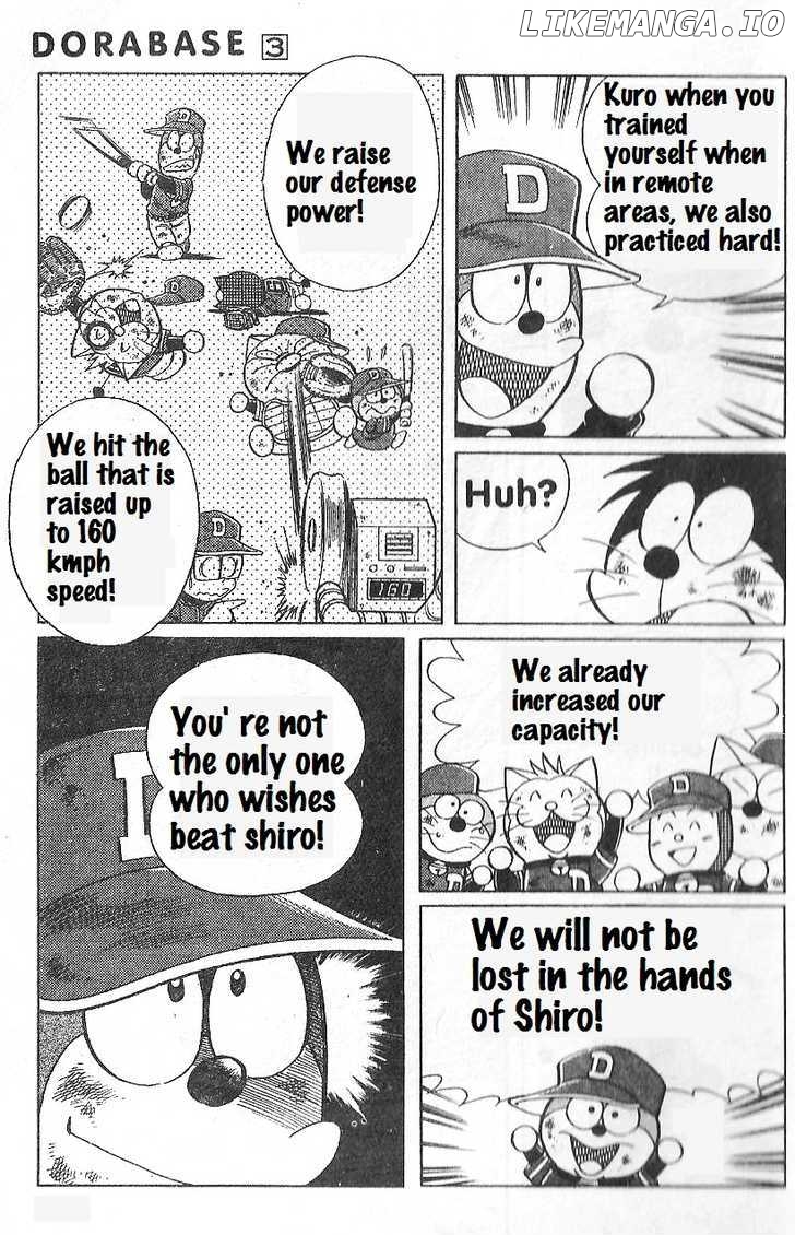 Dorabase: Doraemon Chouyakyuu Gaiden chapter 16 - page 16