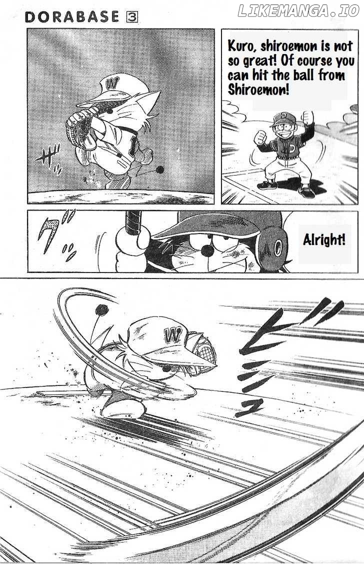 Dorabase: Doraemon Chouyakyuu Gaiden chapter 16 - page 18