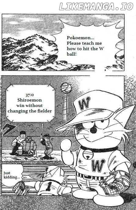 Dorabase: Doraemon Chouyakyuu Gaiden chapter 15 - page 11