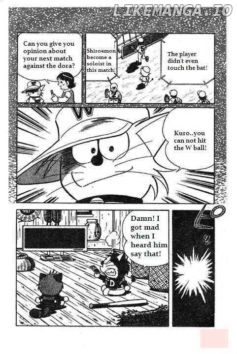 Dorabase: Doraemon Chouyakyuu Gaiden chapter 15 - page 13