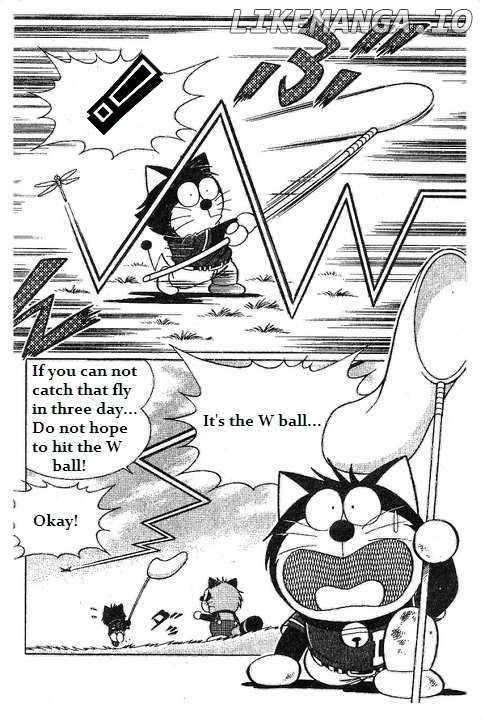Dorabase: Doraemon Chouyakyuu Gaiden chapter 15 - page 17