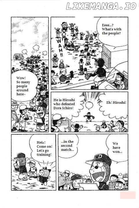 Dorabase: Doraemon Chouyakyuu Gaiden chapter 15 - page 3