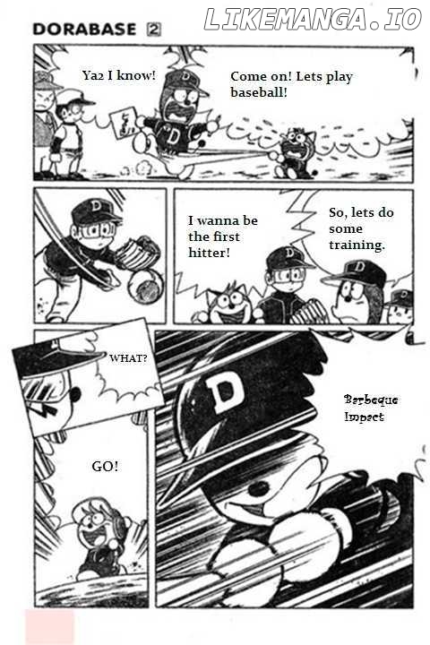 Dorabase: Doraemon Chouyakyuu Gaiden chapter 15 - page 4