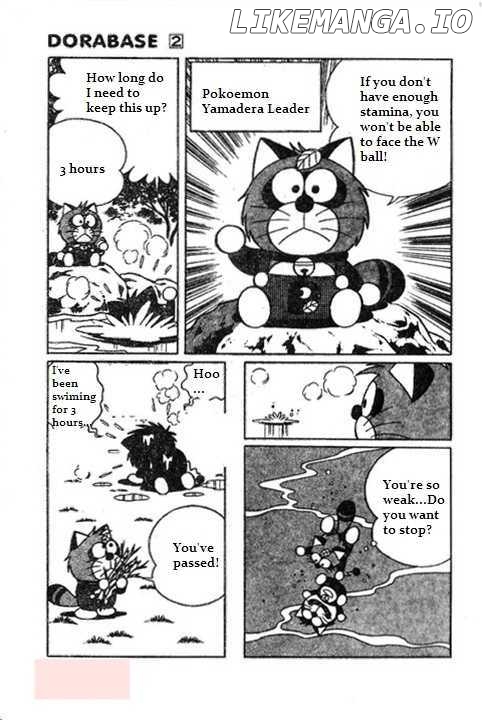 Dorabase: Doraemon Chouyakyuu Gaiden chapter 15 - page 8