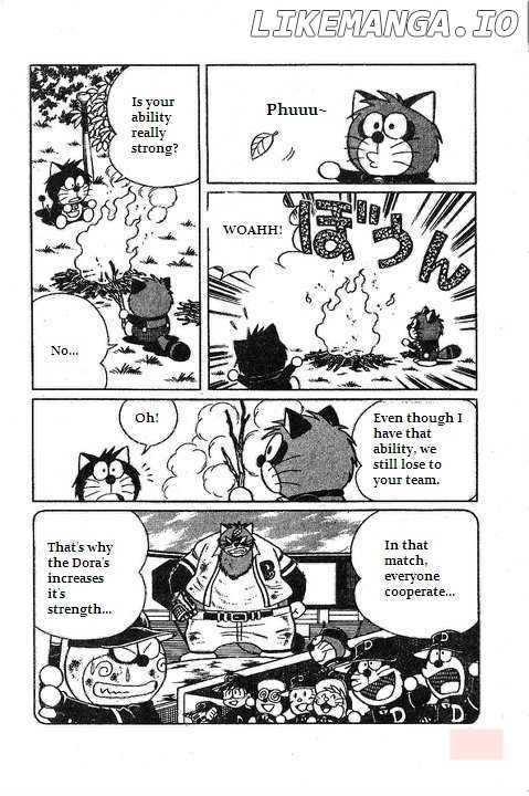 Dorabase: Doraemon Chouyakyuu Gaiden chapter 15 - page 9