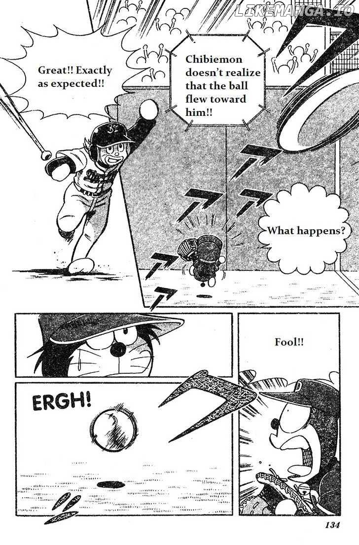 Dorabase: Doraemon Chouyakyuu Gaiden chapter 14 - page 10