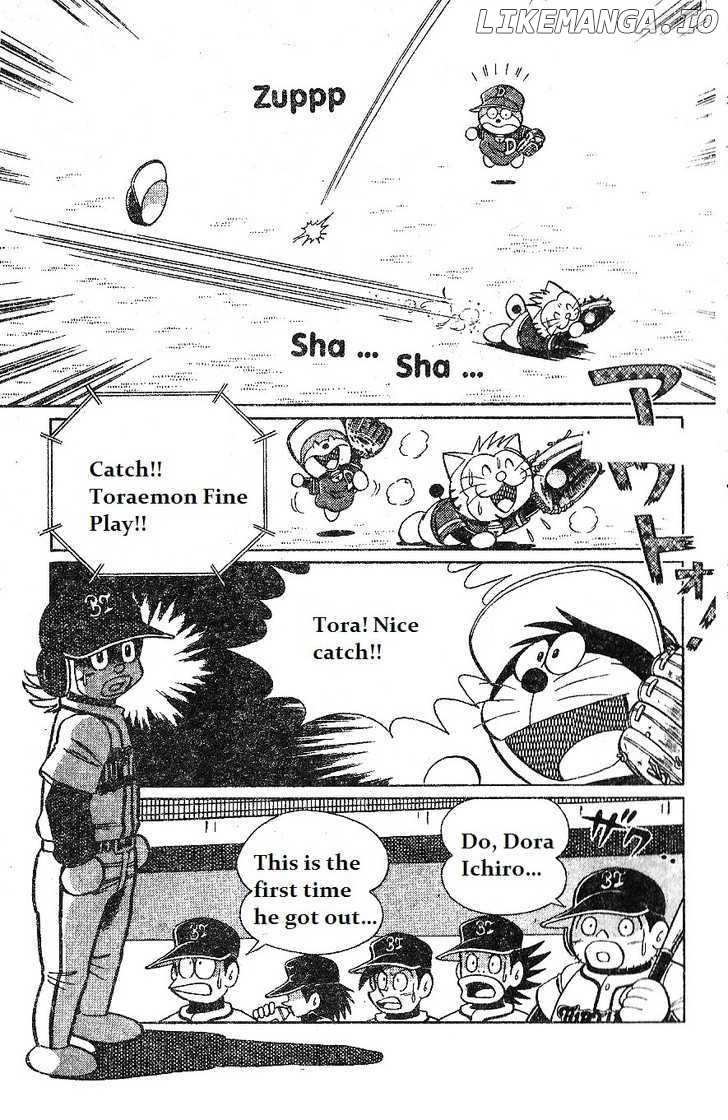 Dorabase: Doraemon Chouyakyuu Gaiden chapter 14 - page 11
