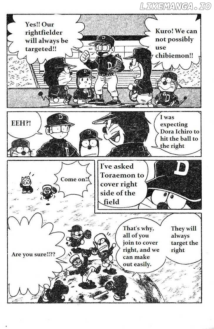 Dorabase: Doraemon Chouyakyuu Gaiden chapter 14 - page 12