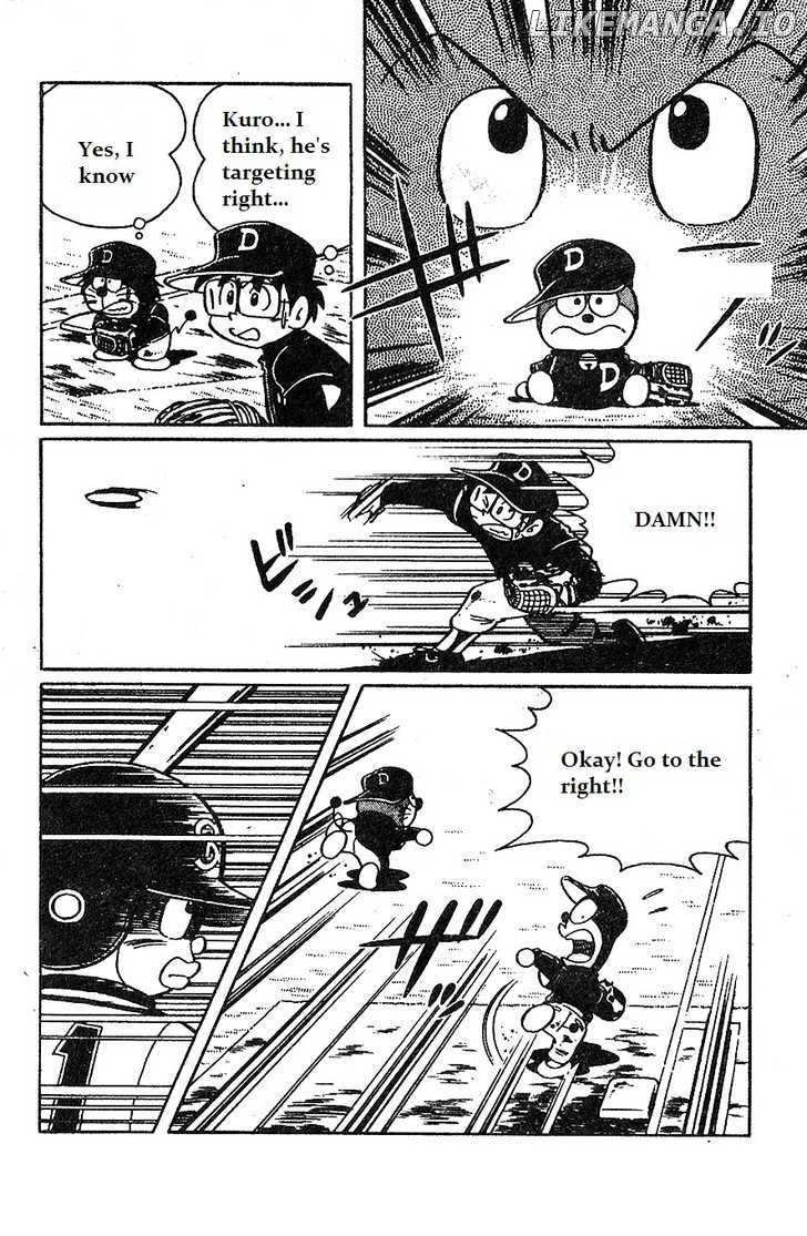 Dorabase: Doraemon Chouyakyuu Gaiden chapter 14 - page 24