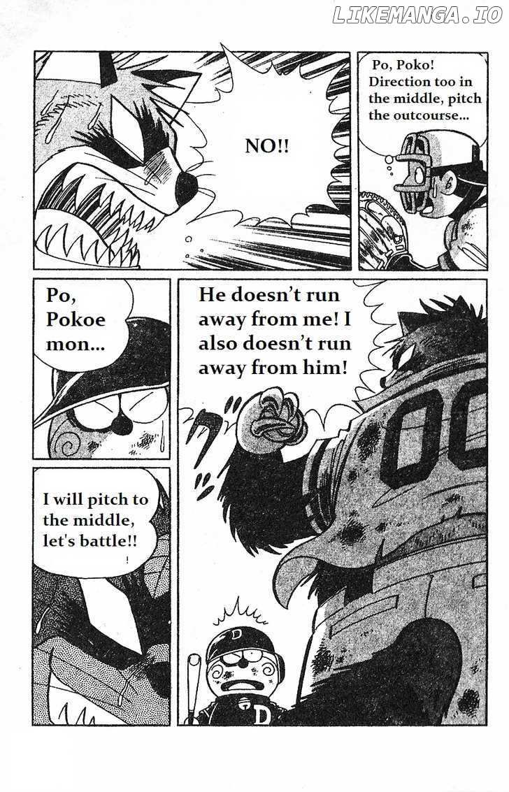 Dorabase: Doraemon Chouyakyuu Gaiden chapter 12 - page 12