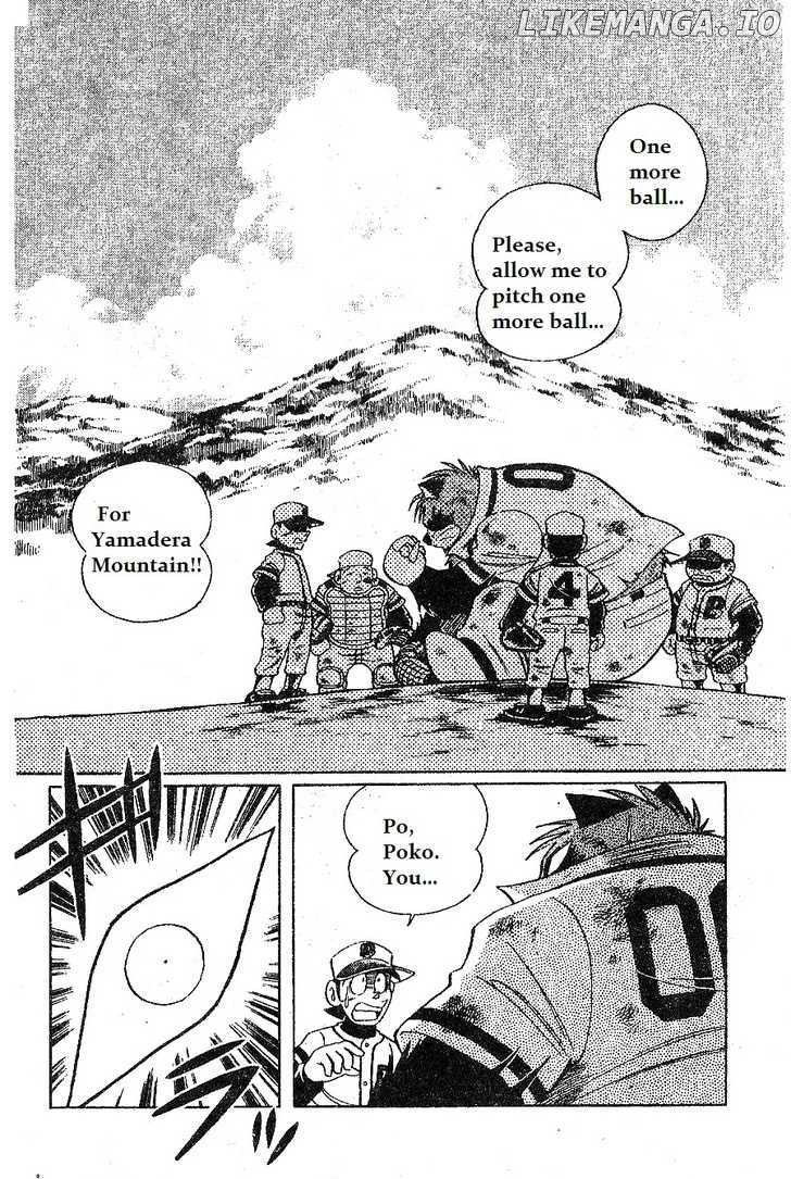 Dorabase: Doraemon Chouyakyuu Gaiden chapter 12 - page 15