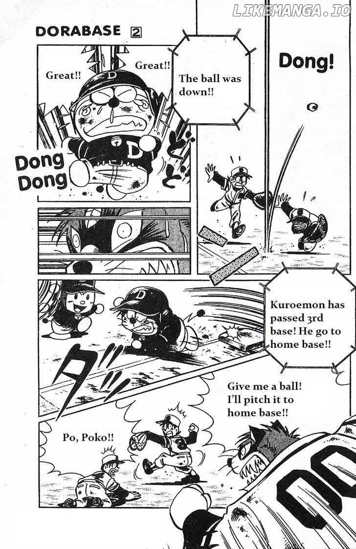 Dorabase: Doraemon Chouyakyuu Gaiden chapter 12 - page 18