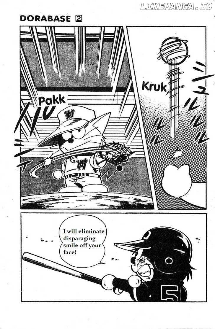 Dorabase: Doraemon Chouyakyuu Gaiden chapter 12 - page 2