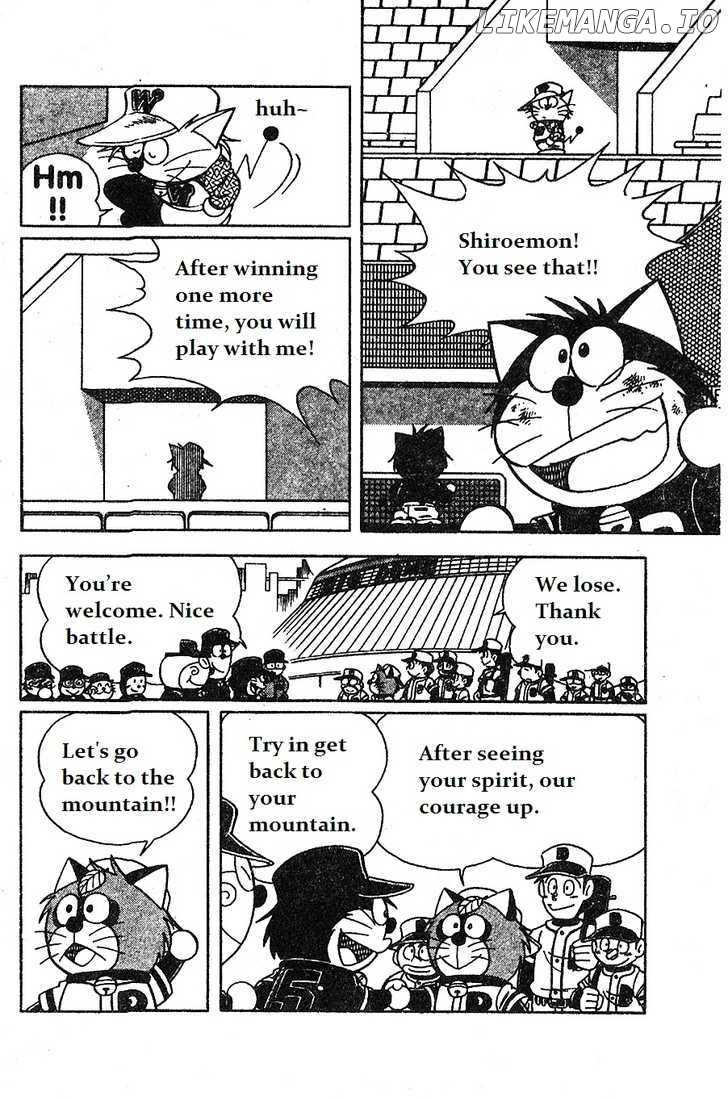 Dorabase: Doraemon Chouyakyuu Gaiden chapter 12 - page 23