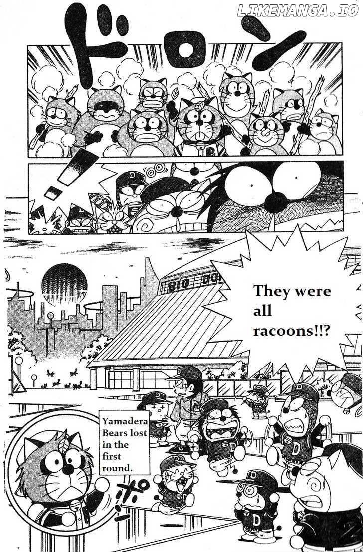 Dorabase: Doraemon Chouyakyuu Gaiden chapter 12 - page 24