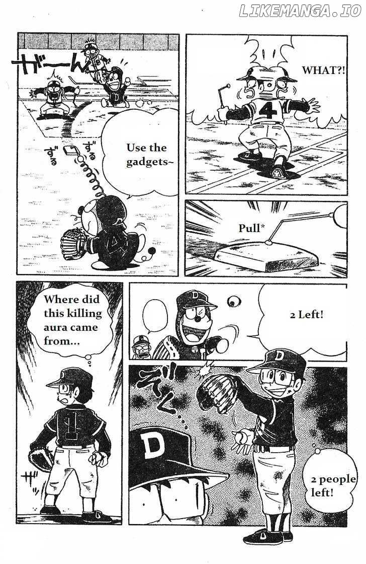 Dorabase: Doraemon Chouyakyuu Gaiden chapter 11 - page 10