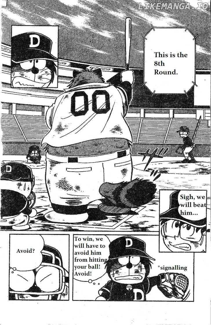 Dorabase: Doraemon Chouyakyuu Gaiden chapter 11 - page 16