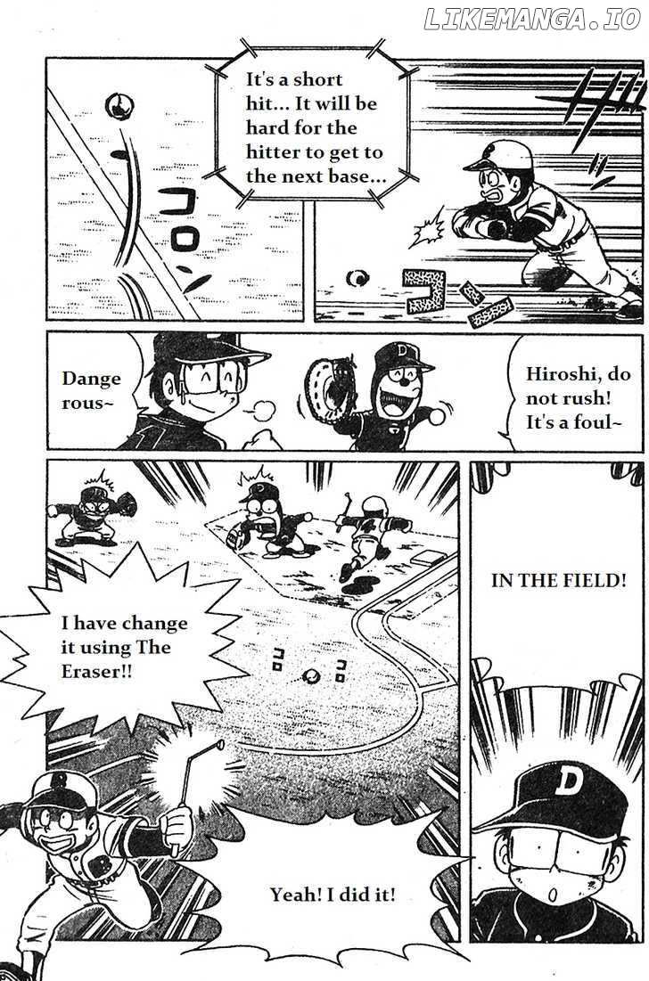 Dorabase: Doraemon Chouyakyuu Gaiden chapter 11 - page 9