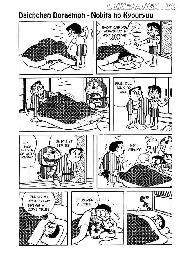 Doraemon Long Stories chapter 1 - page 12