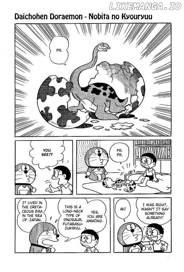 Doraemon Long Stories chapter 1 - page 14