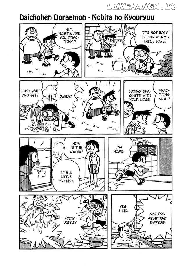 Doraemon Long Stories chapter 1 - page 16