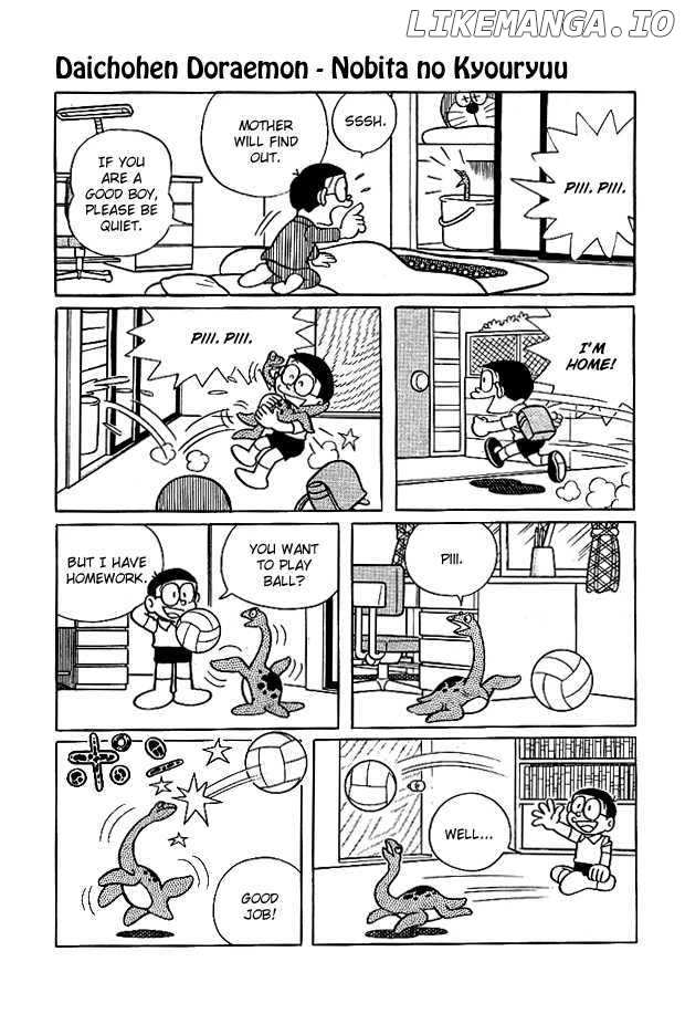 Doraemon Long Stories chapter 1 - page 18