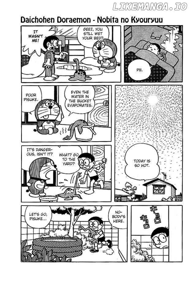 Doraemon Long Stories chapter 1 - page 20