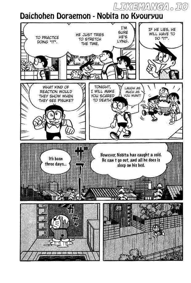 Doraemon Long Stories chapter 1 - page 24