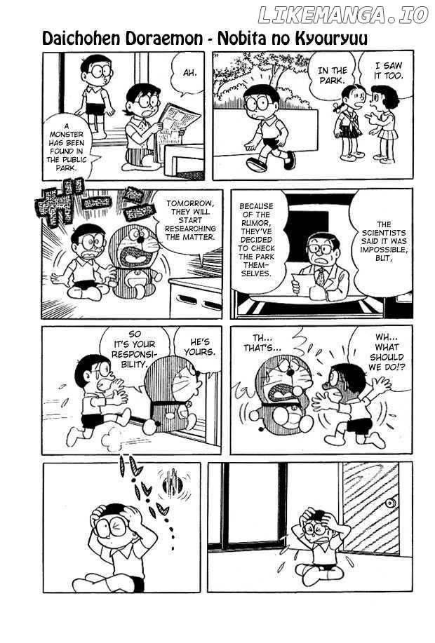 Doraemon Long Stories chapter 1 - page 28