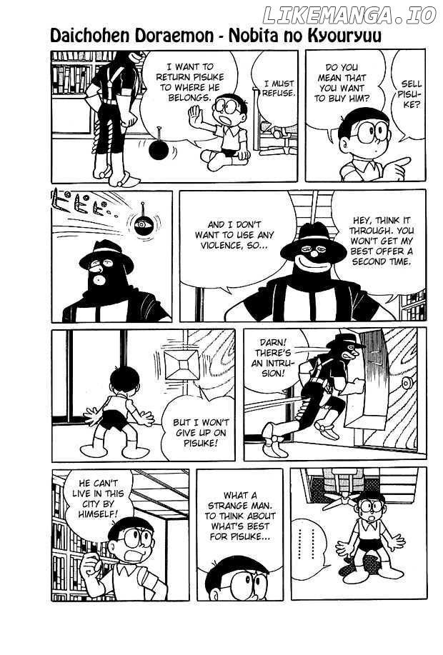 Doraemon Long Stories chapter 1 - page 30