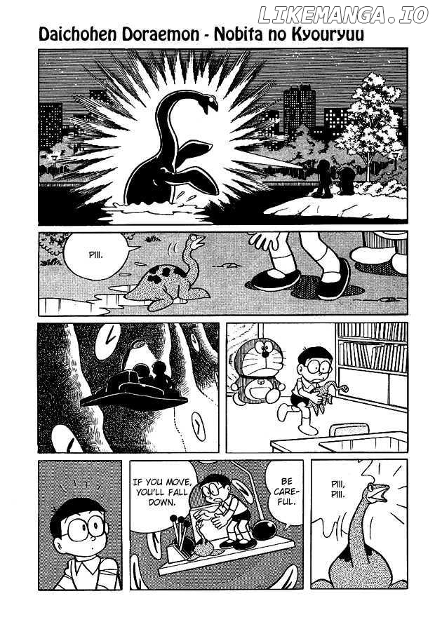 Doraemon Long Stories chapter 1 - page 32