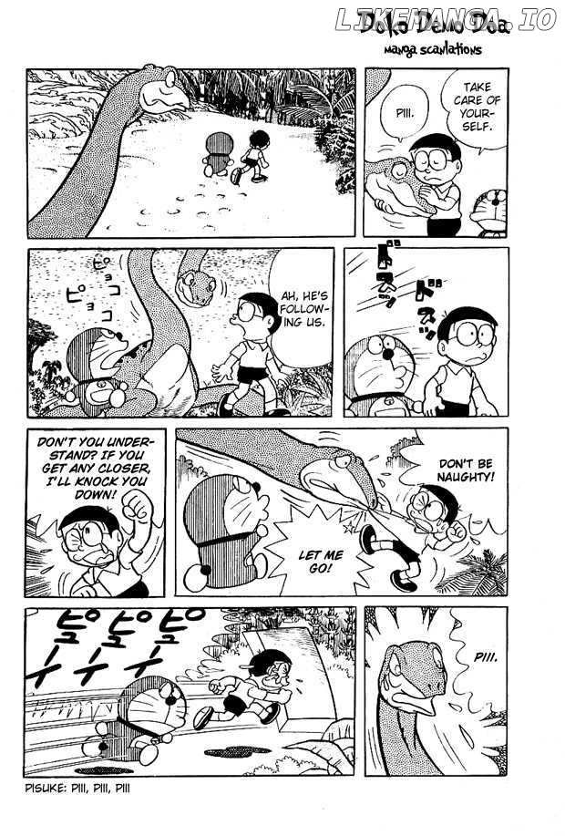 Doraemon Long Stories chapter 1 - page 37